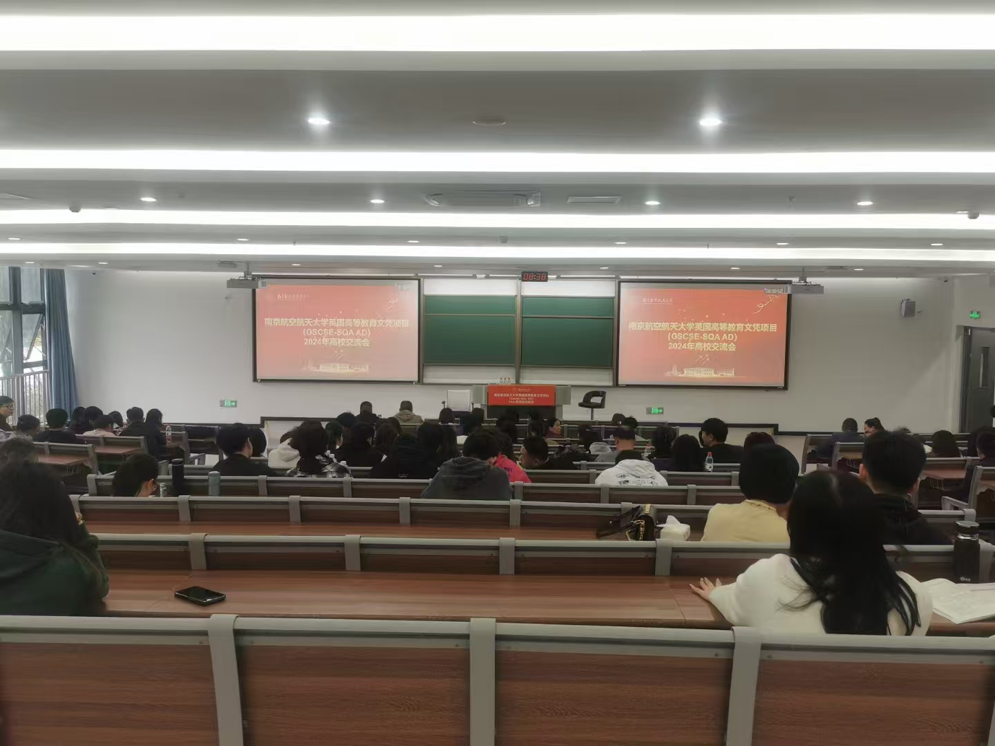 宜昌计算机软件开发