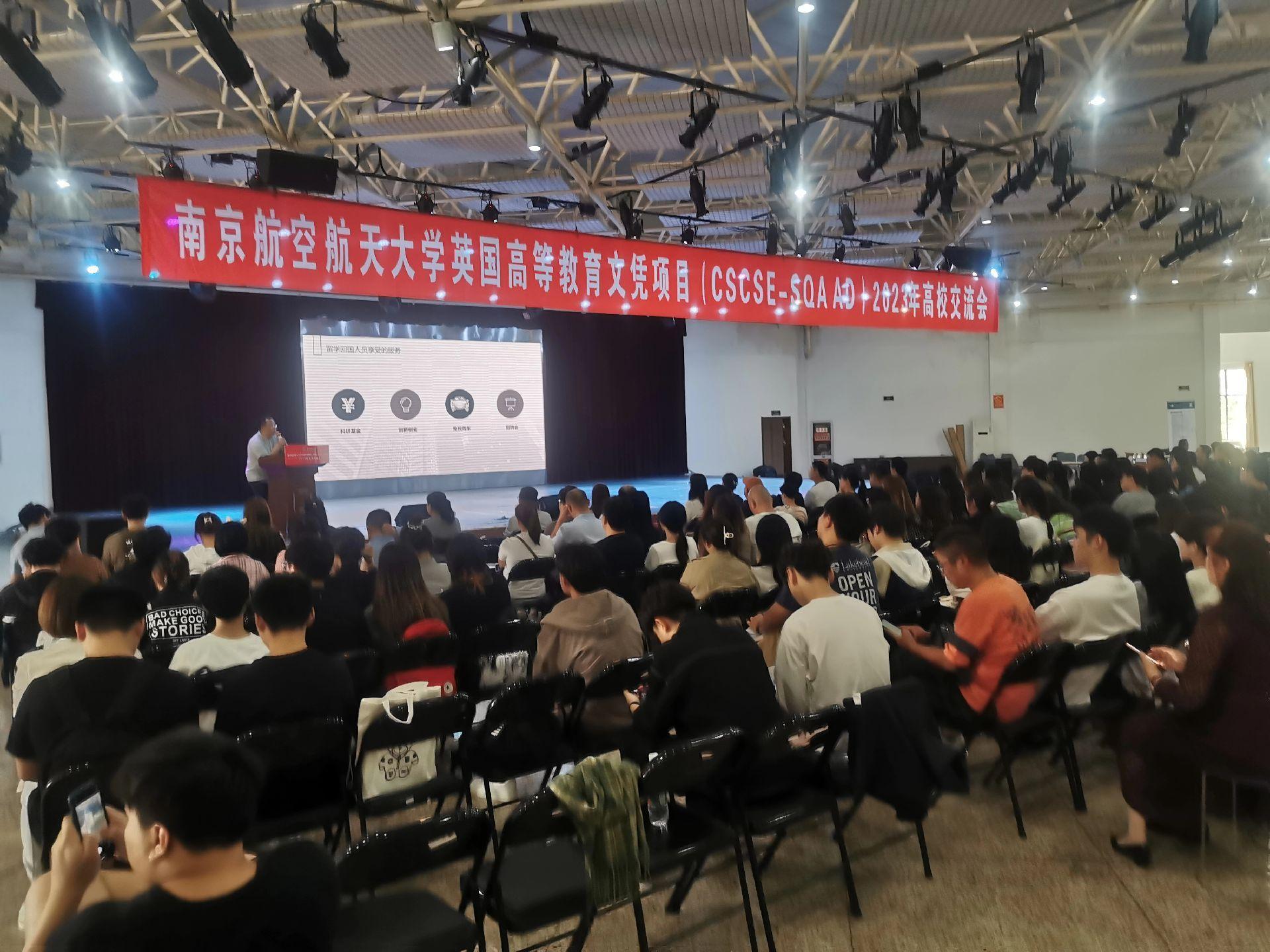 宜昌商务会计