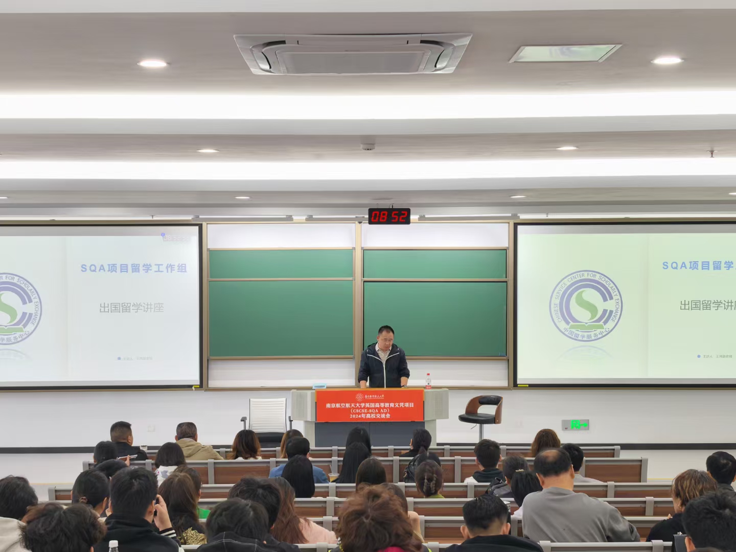 宜昌商务信息技术